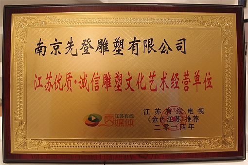 ���K��(y��u)�|�\�ŵ����Ļ�ˇ�g��(j��ng)�I��λ