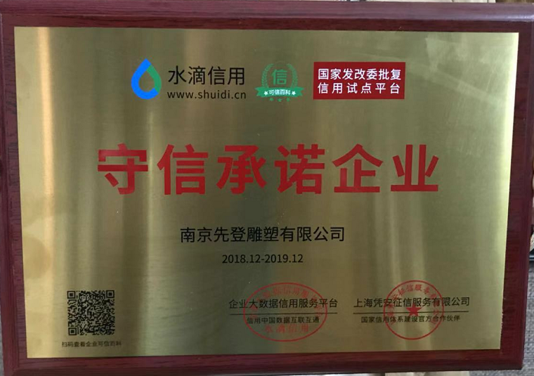 ���ų��Z��I