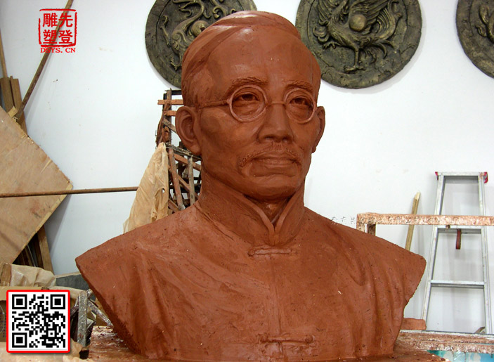 4蔡元培銅雕.jpg 4蔡元培銅雕.jpg