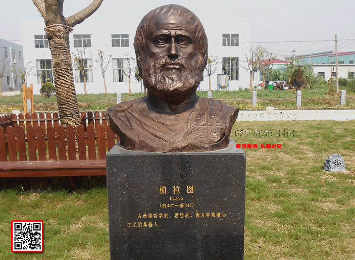 1�����Dplato-(ǰ427��ǰ347)��ϣ�D�܌W(xu��)�ҡ�˼��ҡ��������^Ψ�����x�ĵ���ˡ�.jpg