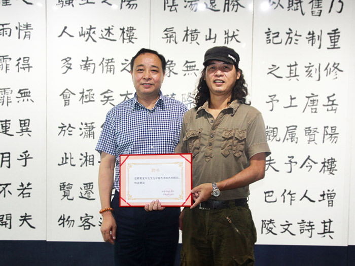 ����ף�R�ҹ�˾ˇ�g���O(ji��n)�|��������Ƹ�ɞ��Ͼ��Ь�ˇ�g�^ˇ�g���