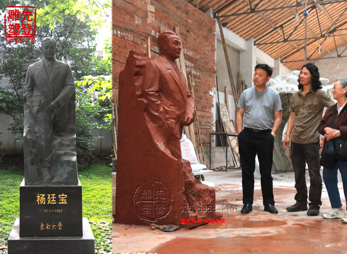 ��͢��֮Ů����ʿӢ����������̎�L���OŮ�����P�I���W�R�ȵǵ��ܹ�˾